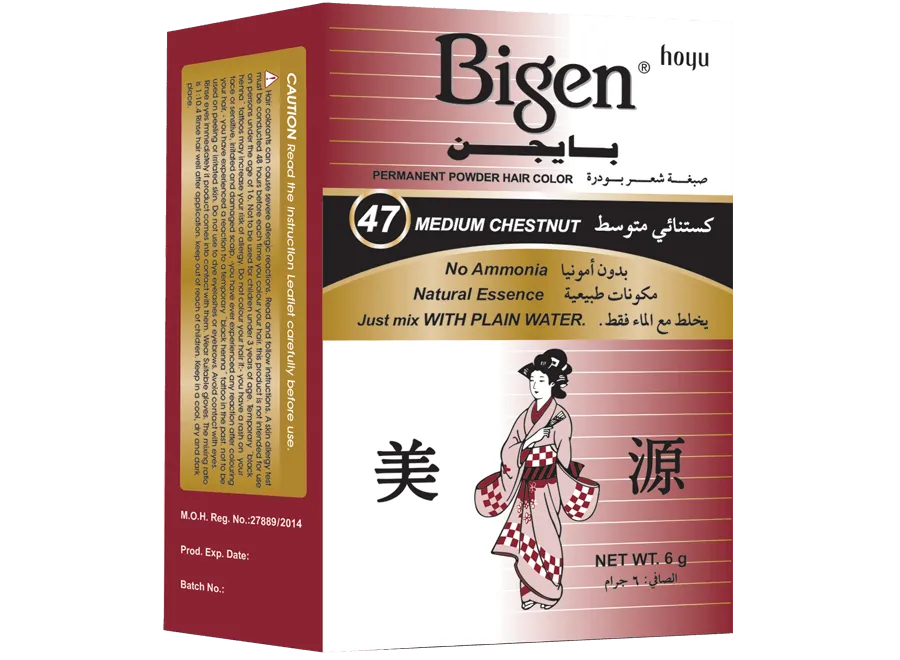 Bigen Hair Dye NO.47