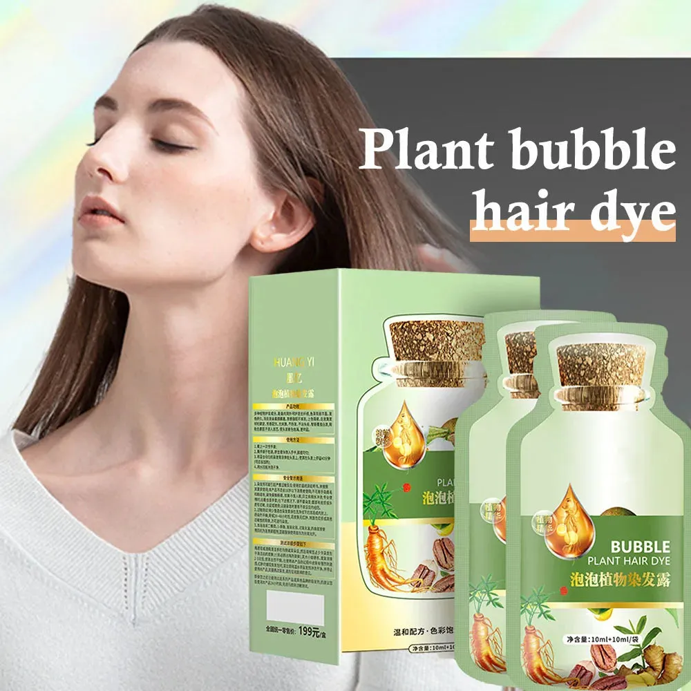 Natural Plant Hair Dye